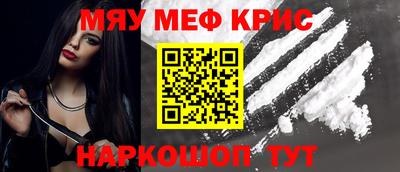 Альфа ПВП Донской
