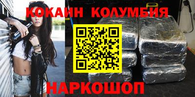 мет Дубна
