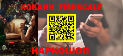 Альфа ПВП Донской