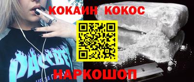 Альфа ПВП Донской