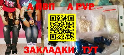 мет Дубна