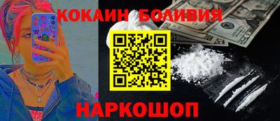 мет Дубна