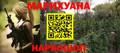 Альфа ПВП Донской