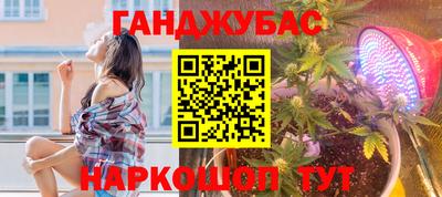 Альфа ПВП Донской