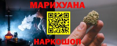 мет Дубна