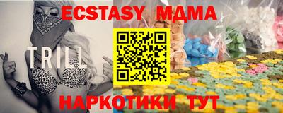 мет Дубна