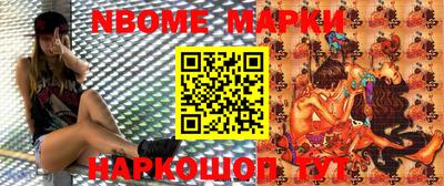 Альфа ПВП Донской