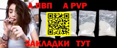 мет Дубна