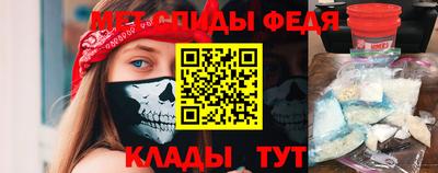 гашишное масло Донецк
