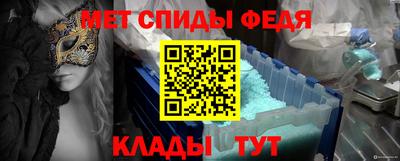 Альфа ПВП Донской