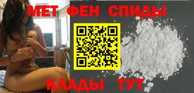 Альфа ПВП Донской