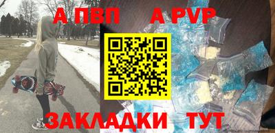мет Дубна