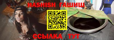 мет Дубна