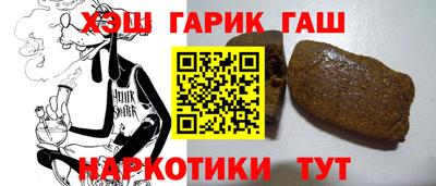 Альфа ПВП Донской