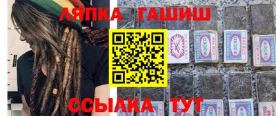 Альфа ПВП Донской