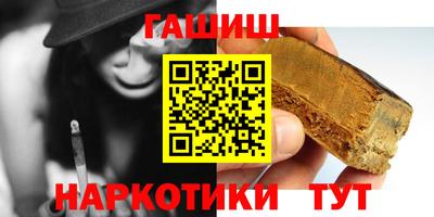 мет Дубна