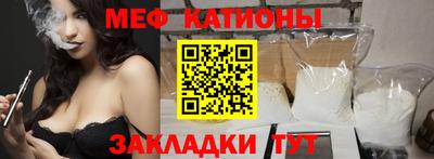 Альфа ПВП Донской