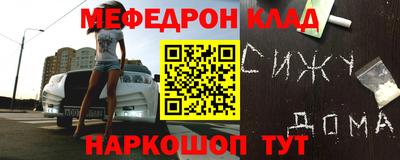 Альфа ПВП Донской
