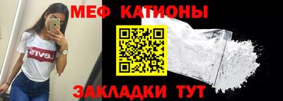гашишное масло Донецк