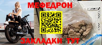 гашишное масло Донецк