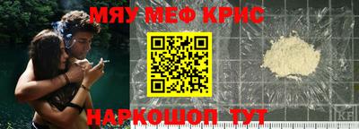 Альфа ПВП Донской